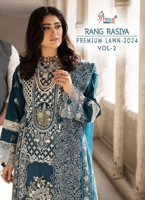 Rang rasiya lawn vol 2 by shree fab pure lawn cotton embroidered pakistani suit catalogue at low rate 