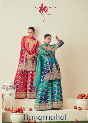 RangMahal by Radha Trendz Heavy Premium Readymade suit collection with low price  Amavi