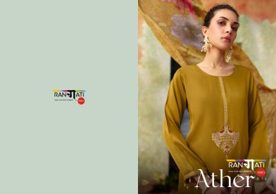 Rangati Prints Ather Gajji Silk Embroidered Kurti Pant Dupatta Set wholesale catalogs