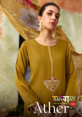 Rangati Prints Ather Gajji Silk Embroidered Kurti Pant Dupatta Set wholesale catalogs