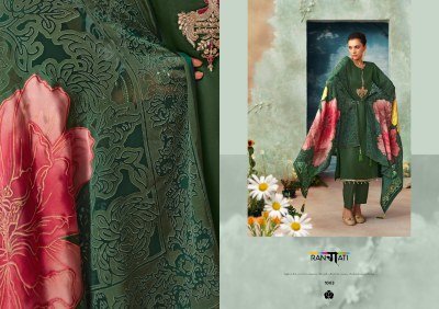 Rangati Prints Ather Gajji Silk Embroidered Kurti Pant Dupatta Set kurti pant with dupatta Catalogs