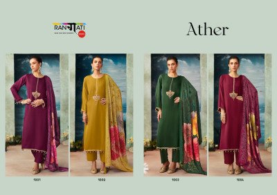 Rangati Prints Ather Gajji Silk Embroidered Kurti Pant Dupatta Set kurti pant with dupatta Catalogs
