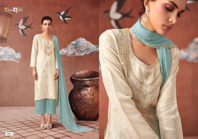 Rangati Prints Icon Premium Party Wear Designer Suit Collection dress material catalogs