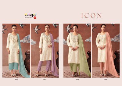 Rangati Prints Icon Premium Party Wear Designer Suit Collection dress material catalogs
