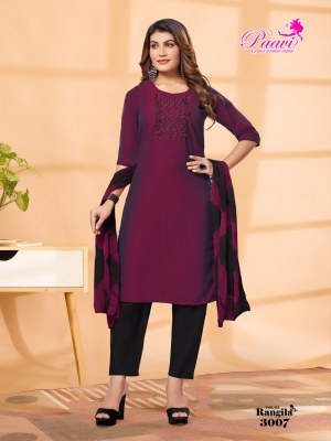 Rangila vol 3 by Paari Heavy Roman silk Neck Embroidered Readymade suit collection at affordable rate readymade suit catalogs