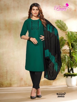 Rangila vol 3 by Paari Heavy Roman silk Neck Embroidered Readymade suit collection at affordable rate readymade suit catalogs