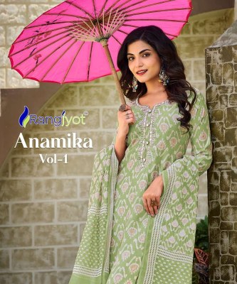 Rangjyot Anamika Modal Silk Top Pant Dupatta Set Kurti Catalogue exporter  Amavi