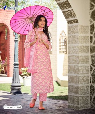 Rangjyot Anamika Modal Silk Top Pant Dupatta Set Kurti Catalogue exporter  kurtis catalogs