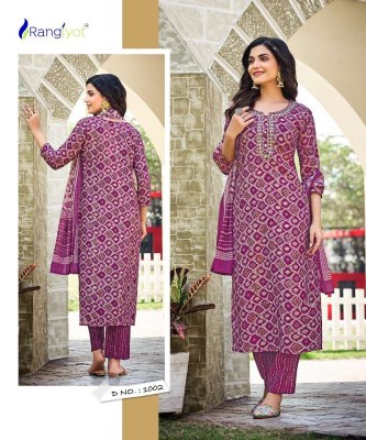 Rangjyot Anamika Modal Silk Top Pant Dupatta Set Kurti Catalogue exporter  kurtis catalogs