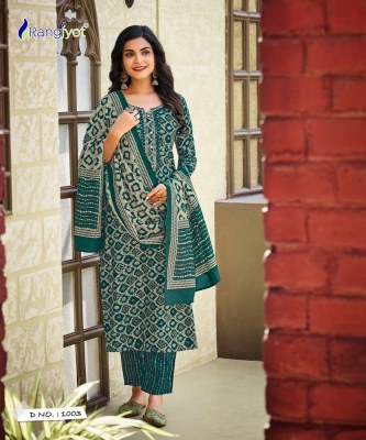 Rangjyot Anamika Modal Silk Top Pant Dupatta Set Kurti Catalogue exporter  kurtis catalogs