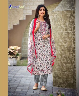 Rangjyot Anamika Modal Silk Top Pant Dupatta Set Kurti Catalogue exporter  kurtis catalogs