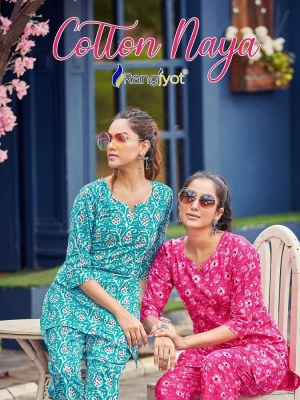 Rangjyot Cotton Naya Cotton Printed Co Ord Set wholesale Kurti catalogue  Amavi