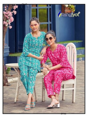 Rangjyot Cotton Naya Cotton Printed Co Ord Set wholesale Kurti catalogue  kurtis catalogs