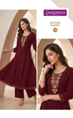 Rangmaya Cotton Classy Cotton Dhabu Co-Ord Set Collection co ord set catalogs