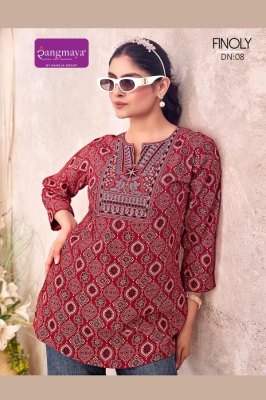 Rangmaya Finoly Cotton 60 60 Tunic Short Top for Women kurtis catalogs