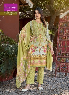 Rangmaya Goldy Pearl Cotton Kurti with Pant  Dupatta  Elegant Ethnic Set Wholesale  kurtis catalogs