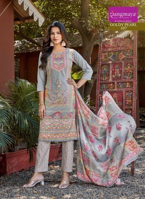Rangmaya Goldy Pearl Cotton Kurti with Pant  Dupatta  Elegant Ethnic Set Wholesale  kurtis catalogs