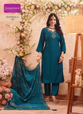 Rangmaya Hastkala Kurti Pant Banarasi Dupatta Set Berlin Wholesale kurti pant with dupatta Catalogs