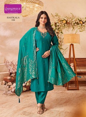 Rangmaya Hastkala Kurti Pant Banarasi Dupatta Set Berlin Wholesale kurti pant with dupatta Catalogs