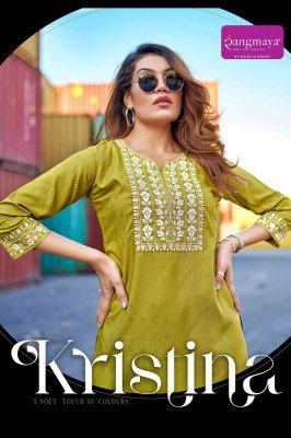 Rangmaya Kristina  Womens Pure Dobby Tunic Elegant Casual Short Top Wholesale Rangmaya