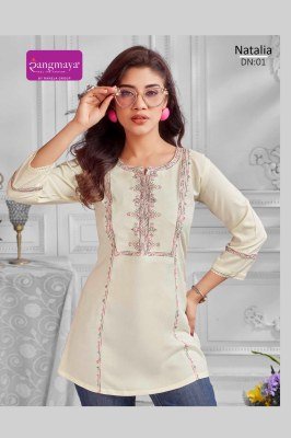 Rangmaya Natalia Rayon Tunic Short Top  Stylish All Season Western Wear Wholesale kurtis catalogs