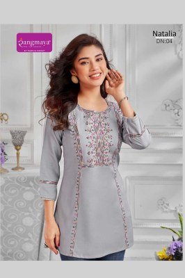 Rangmaya Natalia Rayon Tunic Short Top  Stylish All Season Western Wear Wholesale kurtis catalogs