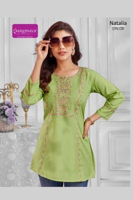 Rangmaya Natalia Rayon Tunic Short Top  Stylish All Season Western Wear Wholesale kurtis catalogs