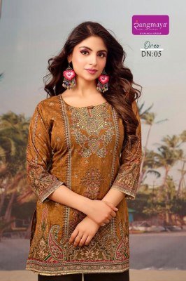 Rangmaya Oreo Cotton Digital Print Tunic Top kurtis catalogs