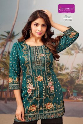 Rangmaya Oreo Cotton Digital Print Tunic Top kurtis catalogs