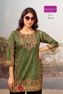 Rangmaya Oreo Cotton Digital Print Tunic Top kurtis catalogs