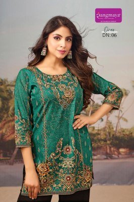 Rangmaya Oreo Cotton Digital Print Tunic Top kurtis catalogs
