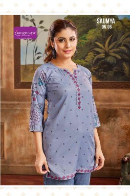 Rangmaya Saumya Bombay Fabric Tunic Top  Most Liked And Trending Catalog Only Top Wholesale  kurtis catalogs