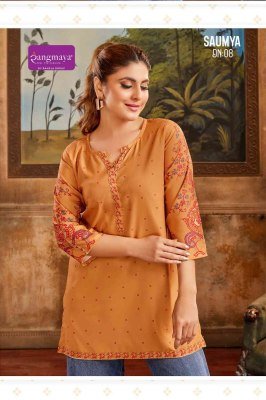Rangmaya Saumya Bombay Fabric Tunic Top  Most Liked And Trending Catalog Only Top Wholesale  kurtis catalogs