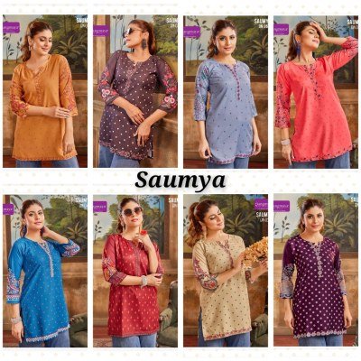 Rangmaya Saumya Bombay Fabric Tunic Top  Most Liked And Trending Catalog Only Top Wholesale  kurtis catalogs