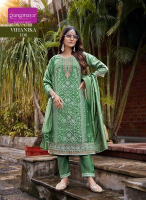 Rangmaya Vihanika Vetican Fabric Kurti Set Wholesale Kurti Pant Dupatta with Designer Work kurti pant with dupatta Catalogs