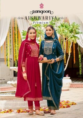 Rangoon Aishwariya Premium  Naira Style 3 piece Kurti set wholesale catalogue  Rangoon