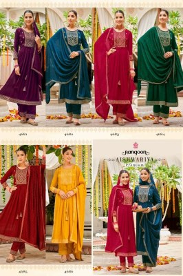 Rangoon Aishwariya Premium  Naira Style 3 piece Kurti set wholesale catalogue  kurtis catalogs