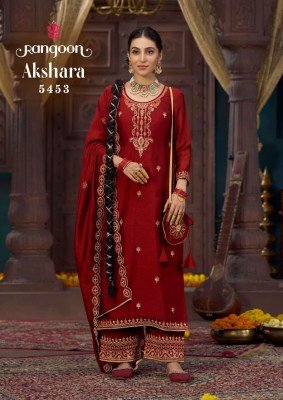 Rangoon Akshara Silk 3 Piece Set kurti pant with dupatta with Fancy Work Lace Pant And Heavy Silk Dupatta Wholesale kurti pant with dupatta Catalogs