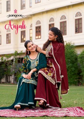 Rangoon Anjali Cotton Cambric Embroidered Kurti Palazzo with Naznin Dupatta Set wholesale catalogs