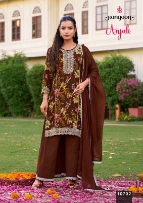 Rangoon Anjali Cotton Cambric Embroidered Kurti Palazzo with Naznin Dupatta Set readymade suit catalogs