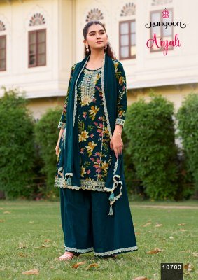 Rangoon Anjali Cotton Cambric Embroidered Kurti Palazzo with Naznin Dupatta Set readymade suit catalogs