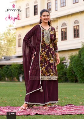Rangoon Anjali Cotton Cambric Embroidered Kurti Palazzo with Naznin Dupatta Set readymade suit catalogs