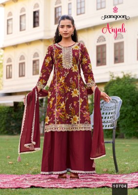 Rangoon Anjali Cotton Cambric Embroidered Kurti Palazzo with Naznin Dupatta Set readymade suit catalogs