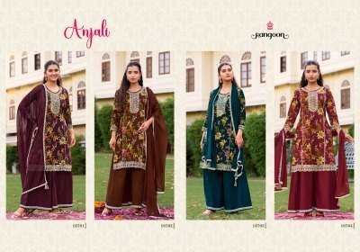 Rangoon Anjali Cotton Cambric Embroidered Kurti Palazzo with Naznin Dupatta Set readymade suit catalogs