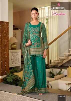 Rangoon Bandhan Pure Muslin Print Kurti Palazzo Dupatta Set with Fancy Aari Work Fancy Palazzo suit catalogue