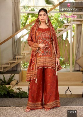 Rangoon Bandhan Pure Muslin Print Kurti Palazzo Dupatta Set with Fancy Aari Work Fancy Palazzo suit catalogue
