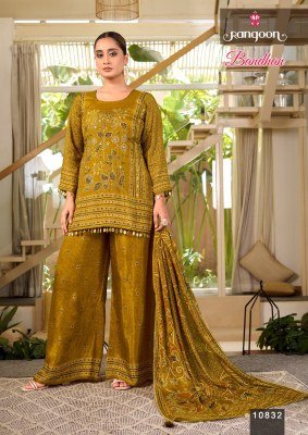 Rangoon Bandhan Pure Muslin Print Kurti Palazzo Dupatta Set with Fancy Aari Work Fancy Palazzo suit catalogue