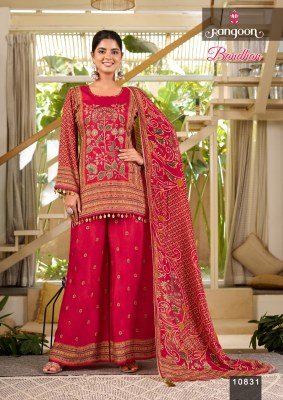 Rangoon Bandhan Pure Muslin Print Kurti Palazzo Dupatta Set with Fancy Aari Work Fancy Palazzo suit catalogue