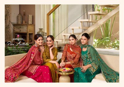 Rangoon Bandhan Pure Muslin Print Kurti Palazzo Dupatta Set with Fancy Aari Work Fancy Palazzo suit catalogue