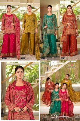 Rangoon Bandhan Pure Muslin Print Kurti Palazzo Dupatta Set with Fancy Aari Work Fancy Palazzo suit catalogue